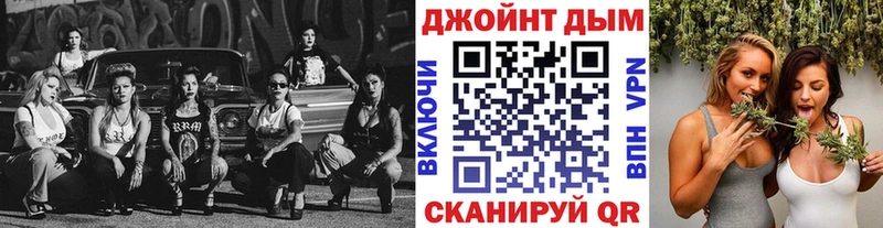 Какие есть наркотики Алатырь Бошки Шишки Меф мяу мяу