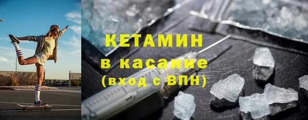 не бодяженный Железноводск