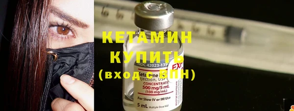 меф Ростов