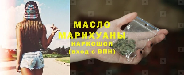 меф Ростов
