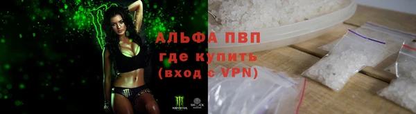 меф Ростов