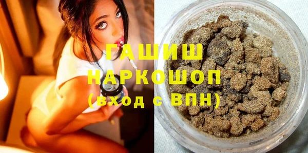 меф Ростов