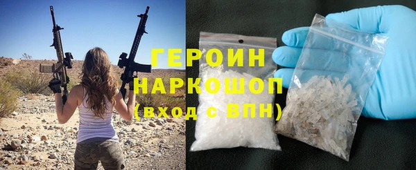 меф Ростов