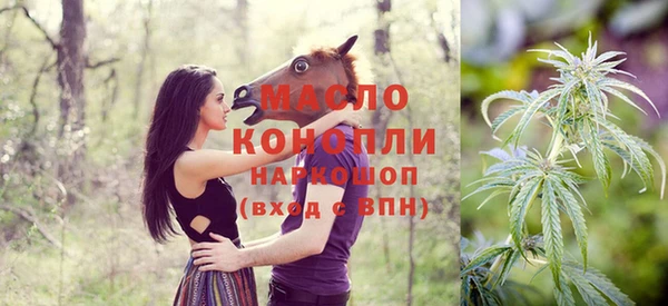 меф Ростов