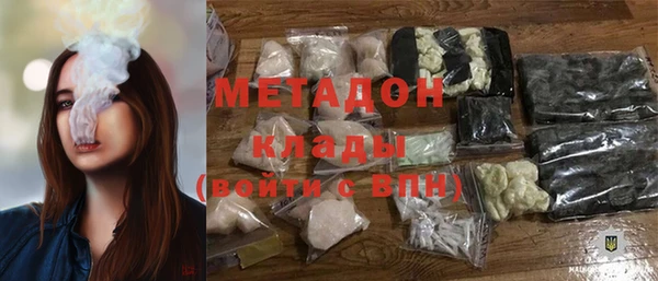 прущая мука Железногорск-Илимский