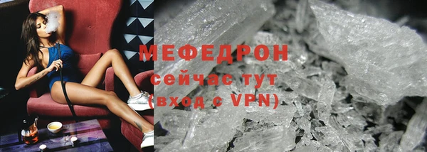 прущая мука Железногорск-Илимский