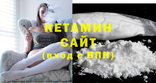 меф Ростов