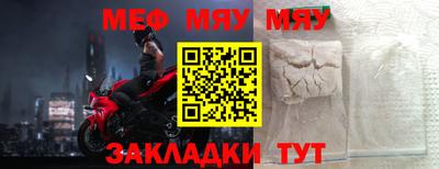 Альфа ПВП Азнакаево