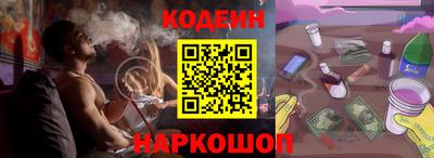 ECSTASY Донецк