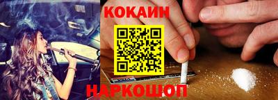 Альфа ПВП Азнакаево