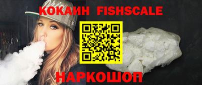 прущая мука Абакан