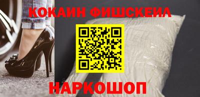 Альфа ПВП Азнакаево