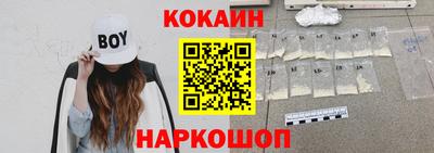 мет Донской