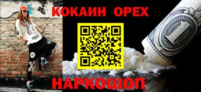 мескалин Азнакаево