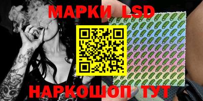 ECSTASY Донецк