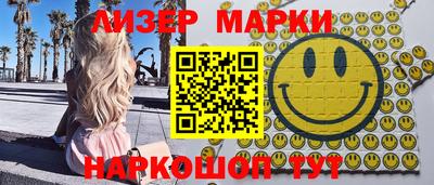 mix Гусиноозёрск