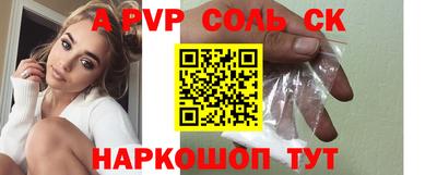 mix Гусиноозёрск