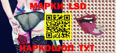 прущая мука Абакан