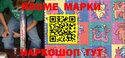 ECSTASY Донецк