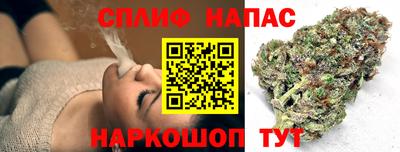 прущая мука Гусь-Хрустальный