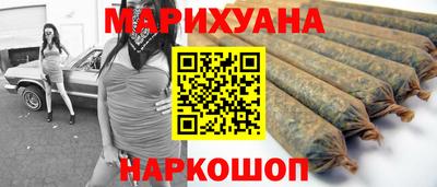 прущая мука Абинск