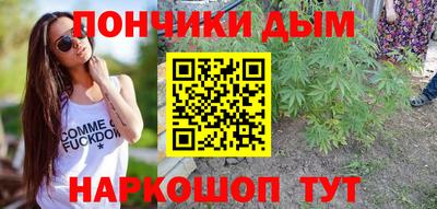 mix Гусиноозёрск