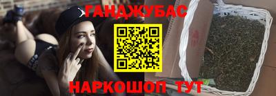 кристаллы Абакан