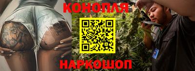 мескалин Азнакаево