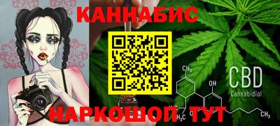 мескалин Азнакаево
