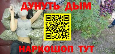 ГАЛЛЮЦИНОГЕННЫЕ ГРИБЫ Дубна