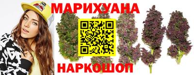 мескалин Азнакаево