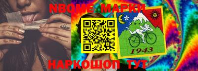 mix Гусиноозёрск