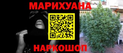 экстази Тара