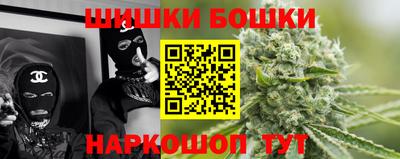 прущая мука Абакан