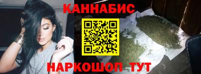 мескалин Азнакаево