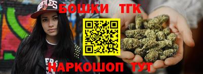 прущая мука Гусь-Хрустальный