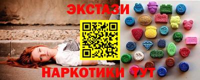 Альфа ПВП Азнакаево