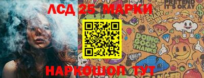 метадон Татарск