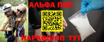 ГАЛЛЮЦИНОГЕННЫЕ ГРИБЫ Дубна