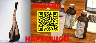 прущая мука Абакан