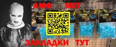 ГАЛЛЮЦИНОГЕННЫЕ ГРИБЫ Дубна