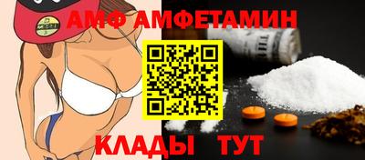 мескалин Азнакаево