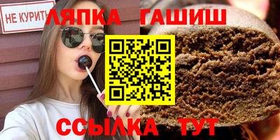 ECSTASY Донецк