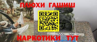 Альфа ПВП Азнакаево