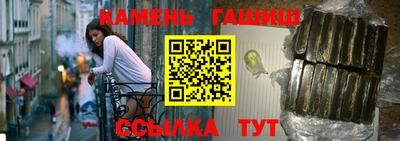 mix Гусиноозёрск