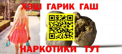 прущая мука Абакан