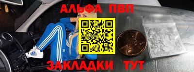 прущая мука Гусь-Хрустальный