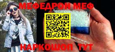 кокаин премиум Тверь