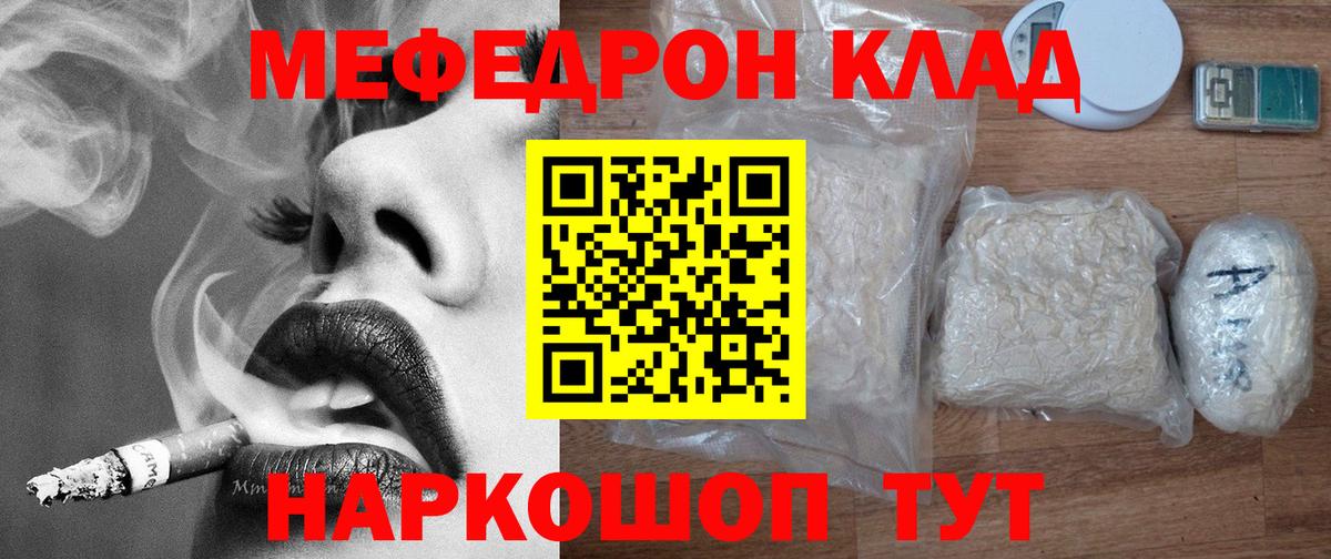 Конопля Алатырь