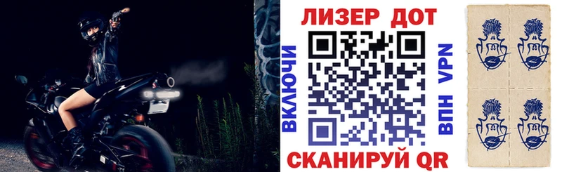 мега как войти  где купить наркоту  Алатырь  Марки NBOMe 1500мкг 